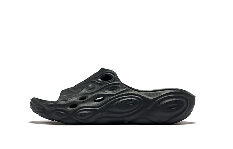 MERRELL