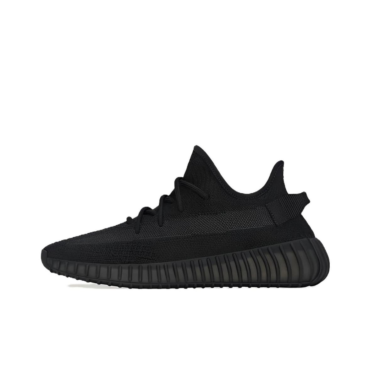 adidas Yeezy Boost 350 V2