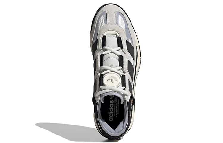 adidas Niteball