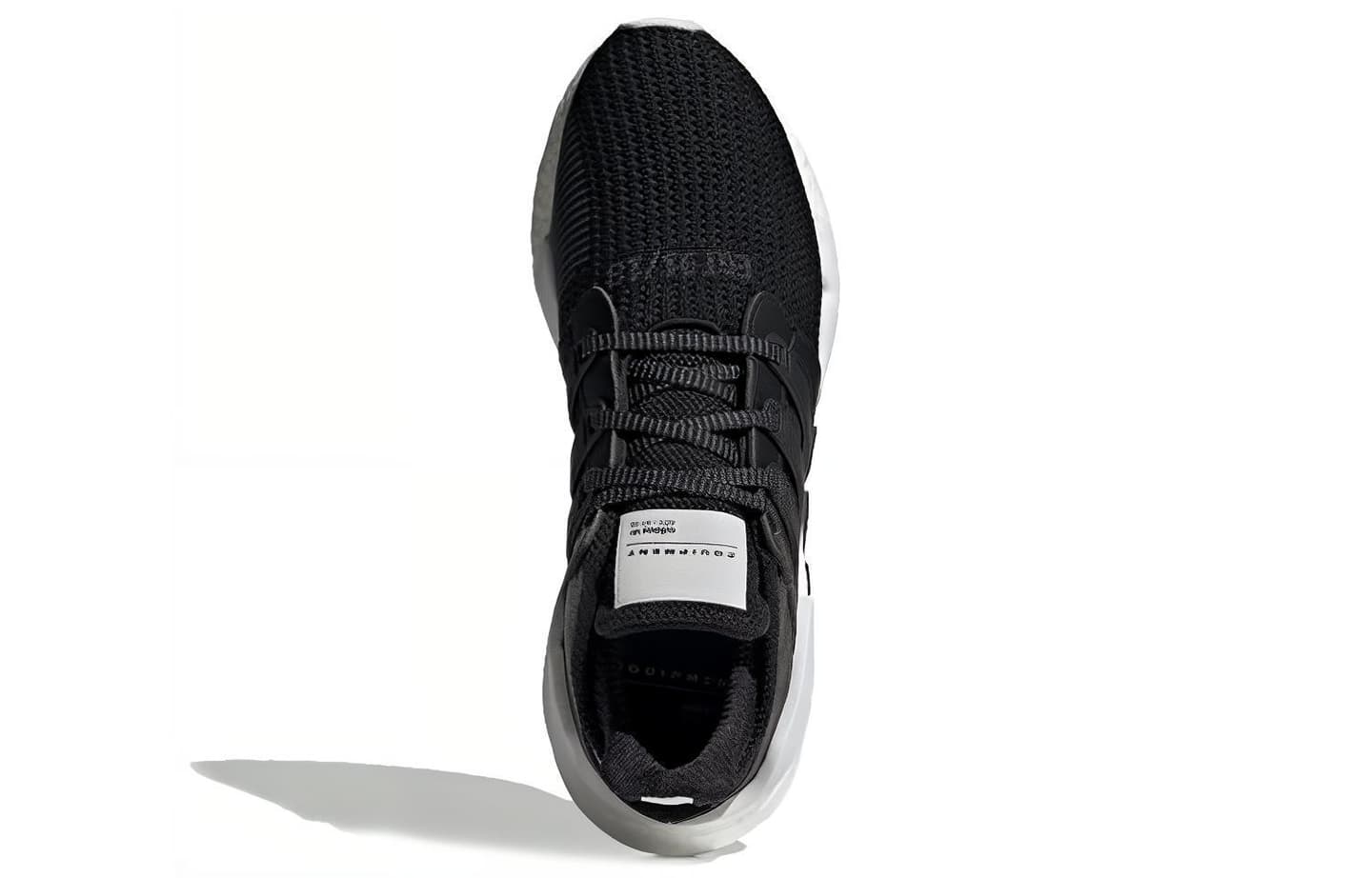adidas EQT Support 91/18