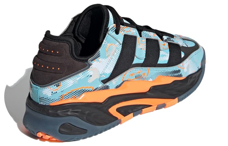 adidas Niteball 2.0