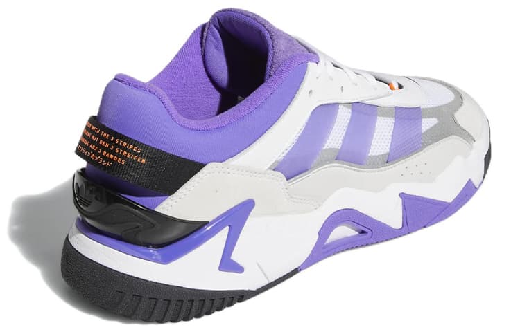 adidas Niteball 2.0 White Purple