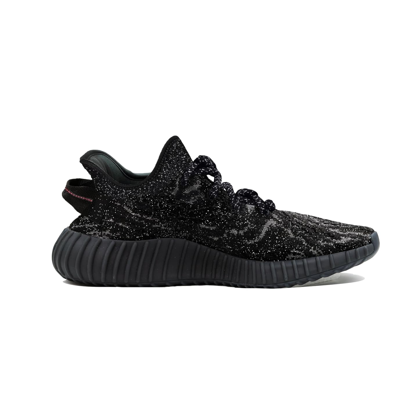adidas Yeezy Boost 350 V2