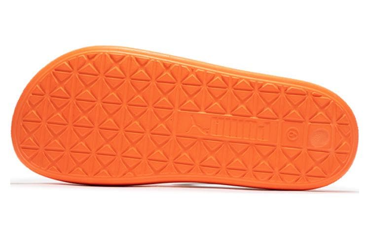 PUMA MB.02 Shibui Cat