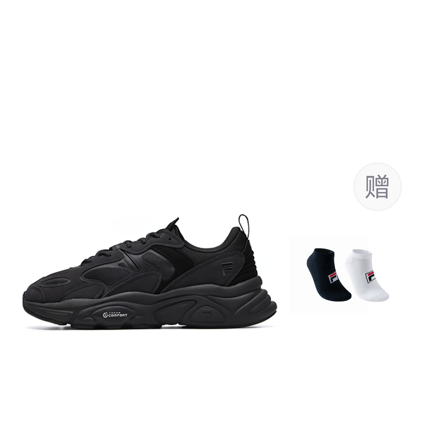 FILA Mars 2