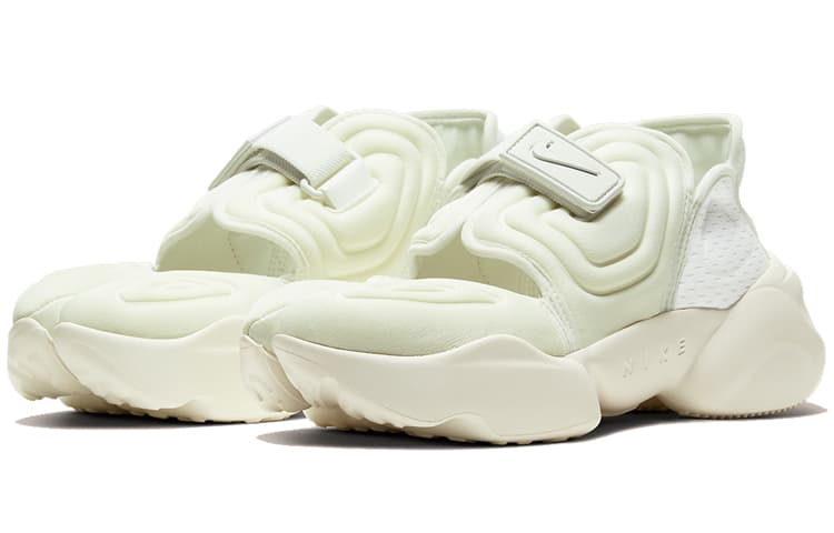 Nike Aqua Rift "Sail"