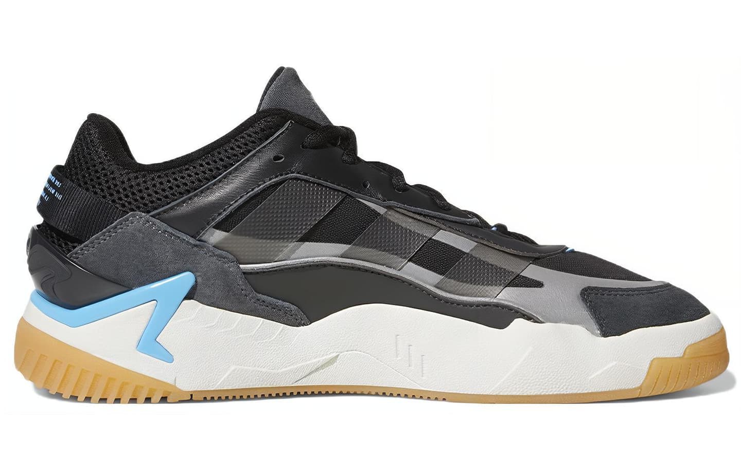 adidas Niteball 2.0 Black