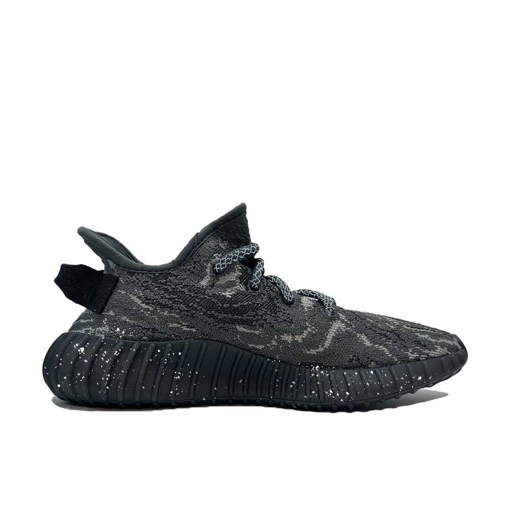 adidas Yeezy Boost 350 V2