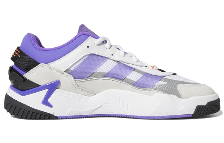 adidas Niteball 2.0 White Purple