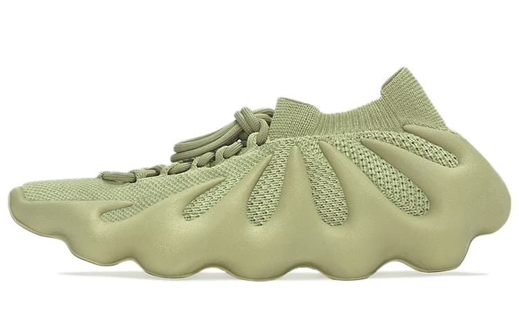 adidas Yeezy 450 Resin