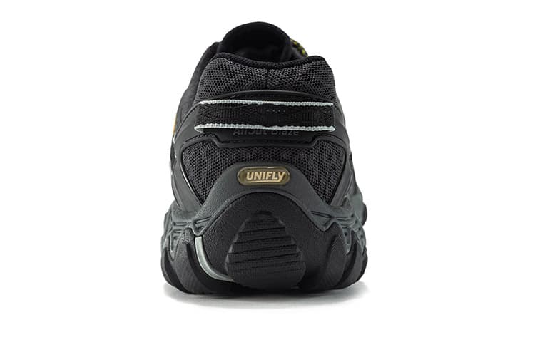 Merrell