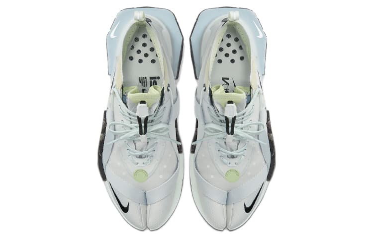 Nike ISPA Drifter Split Spruce