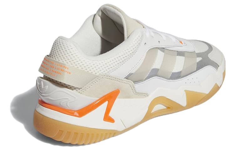 adidas Niteball 2.0
