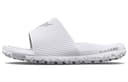 Under Armour Project Rock Slides White