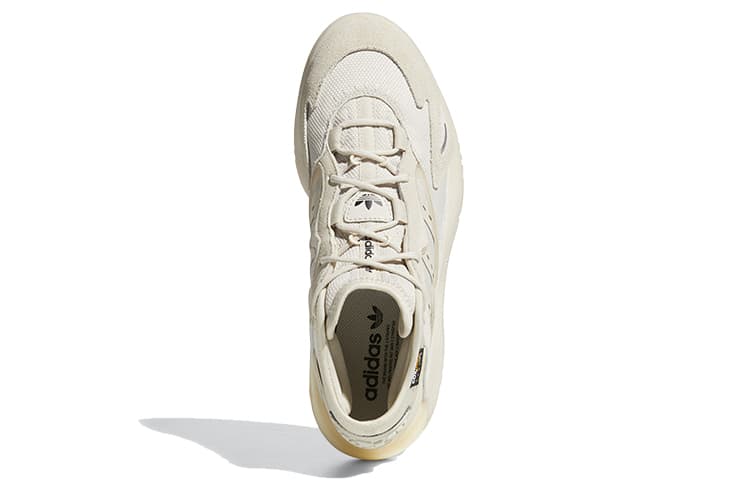 adidas Streetball 2 Off White