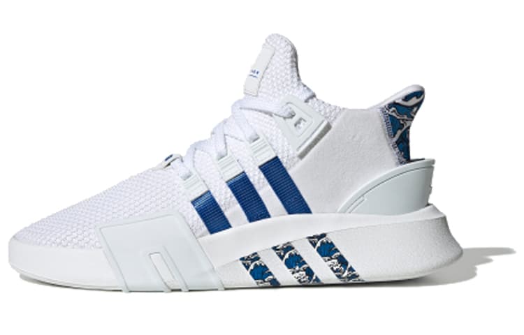 adidas EQT Support ADV