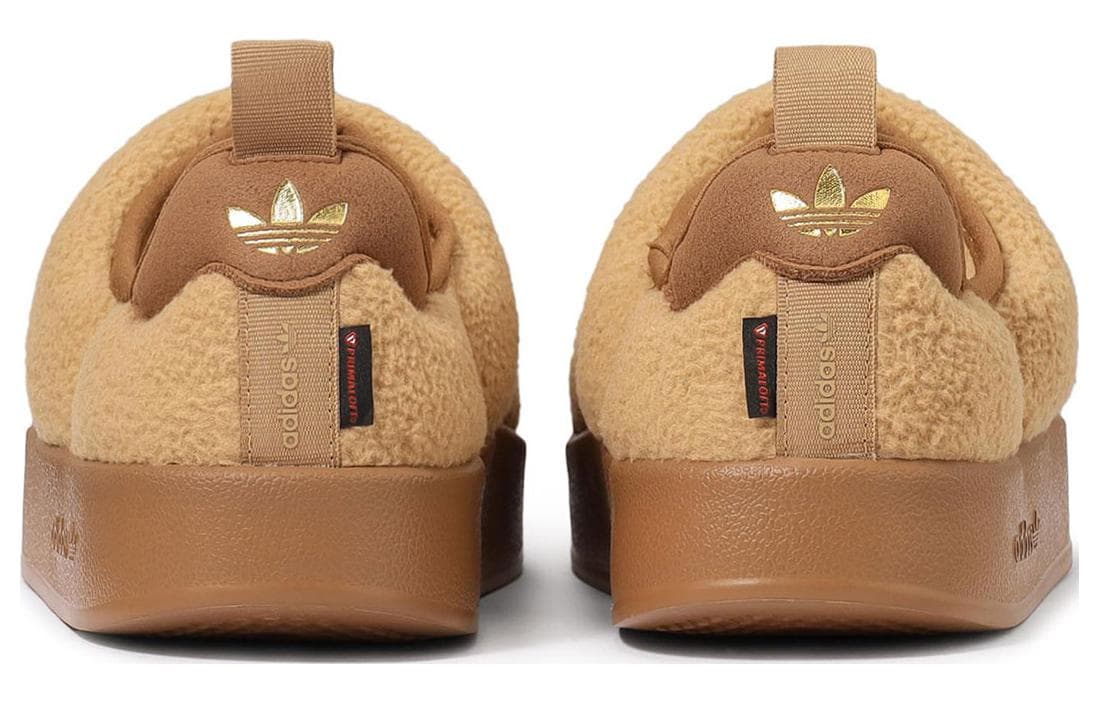 adidas Puffylette Brown