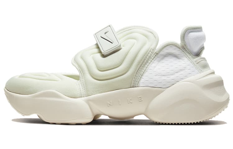 Nike Aqua Rift "Sail"