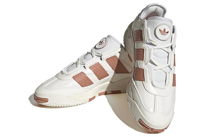 adidas Niteball White Brown