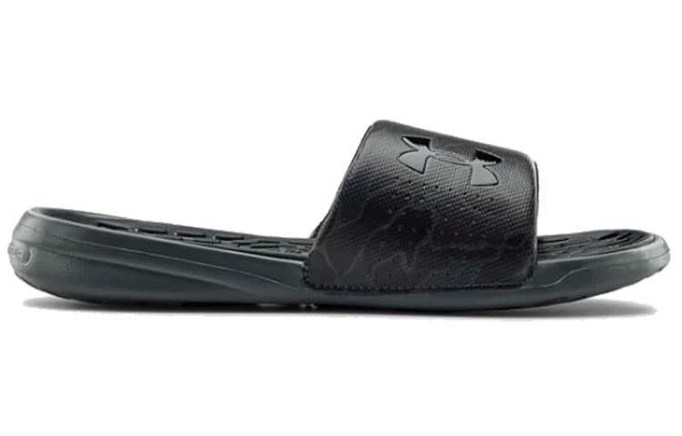 Under Armour Playmaker Diverge Slides