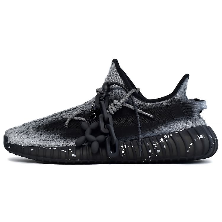 adidas Yeezy Boost 350 V2