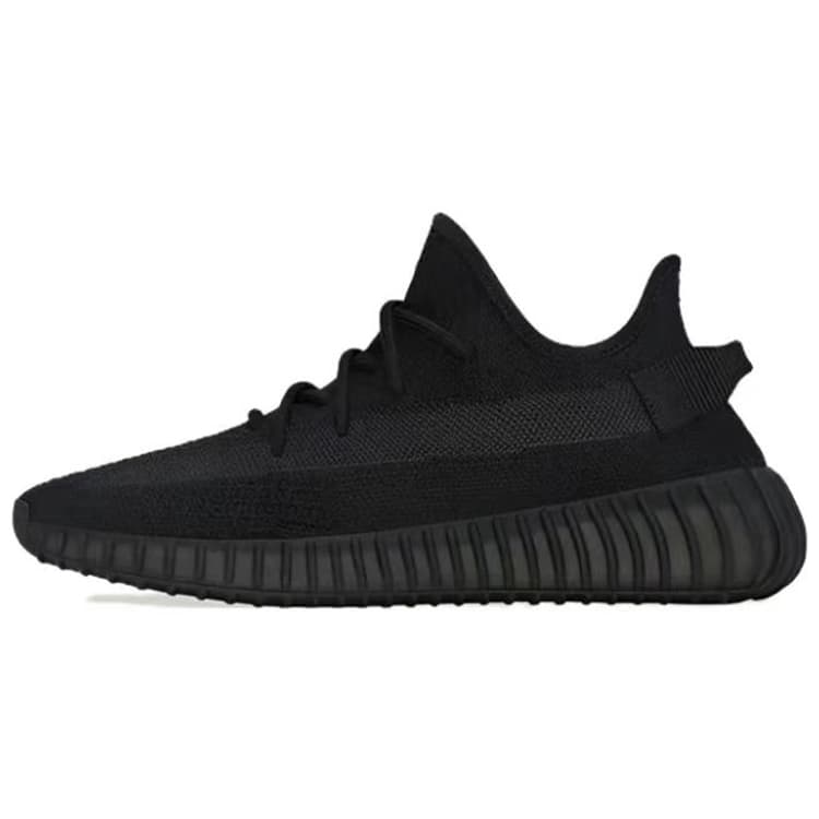 adidas Yeezy Boost 350 V2 "Black Multi"