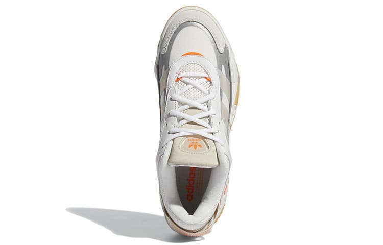 adidas Niteball 2.0