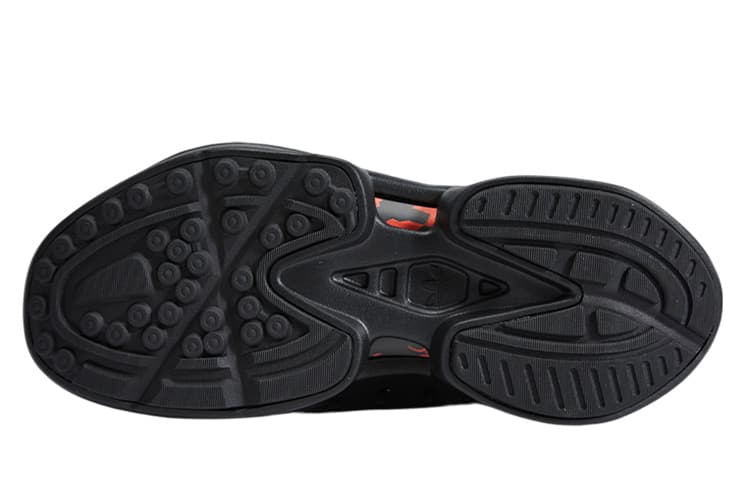 adidas Adifom Climacool