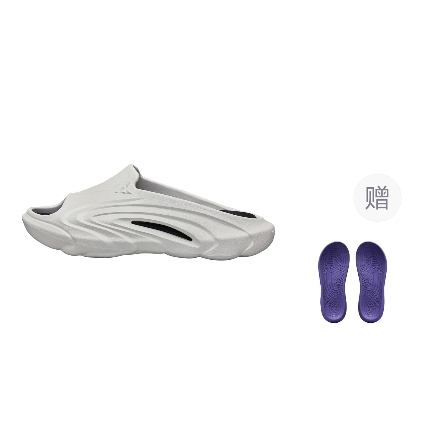 VEIDOORN Jingling Slippers White