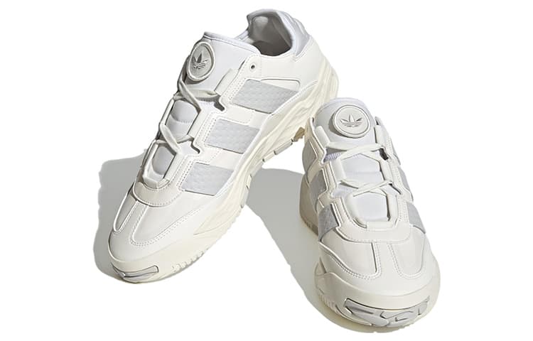 adidas Niteball White Silver