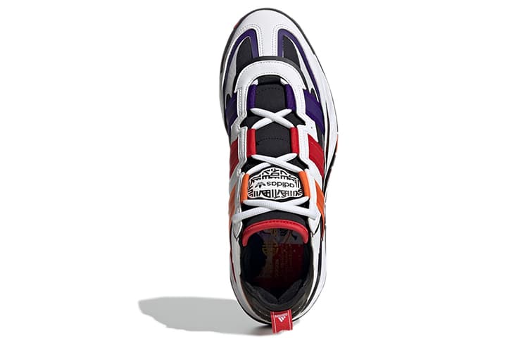 adidas Niteball White Purple Orange
