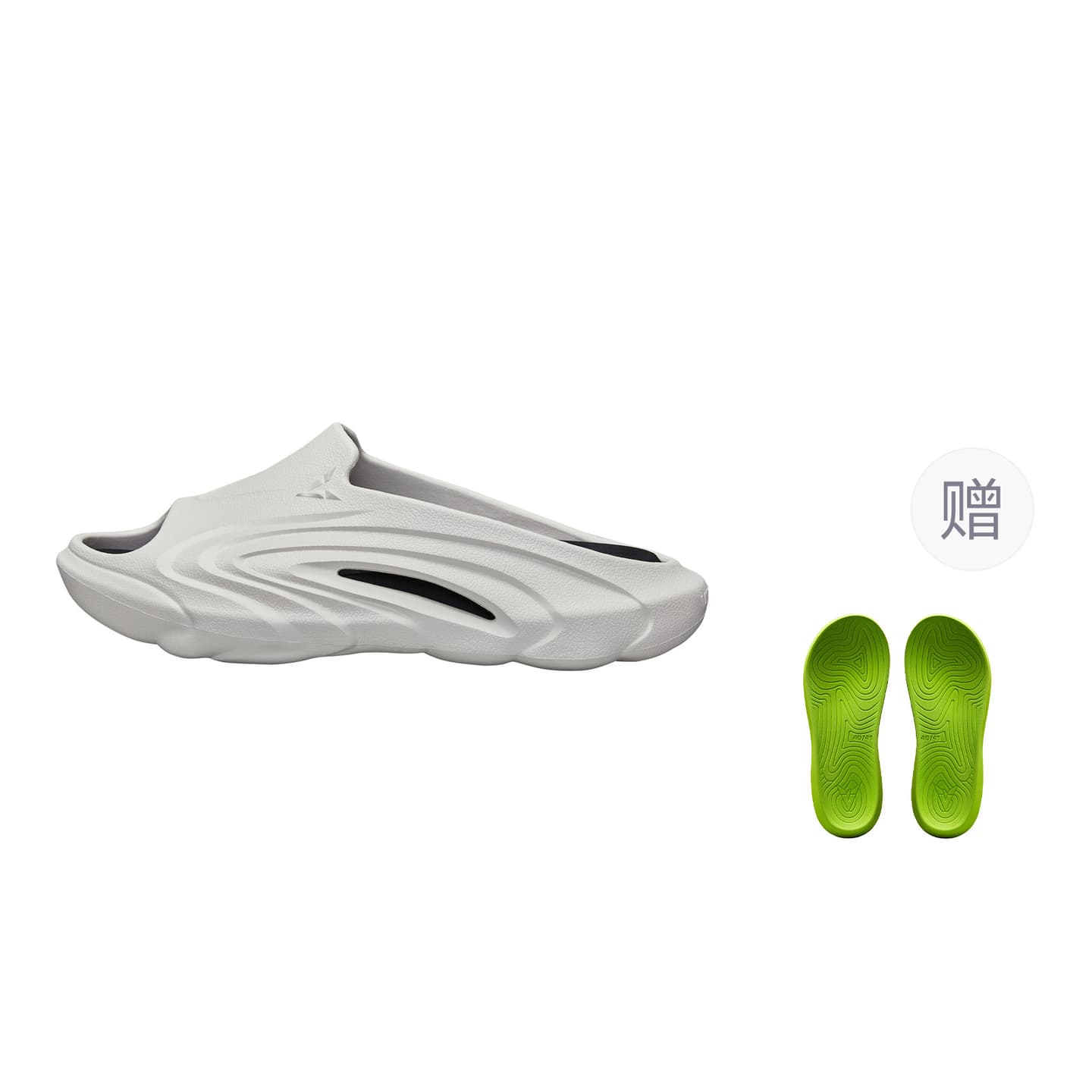 VEIDOORN Jingling Slippers White
