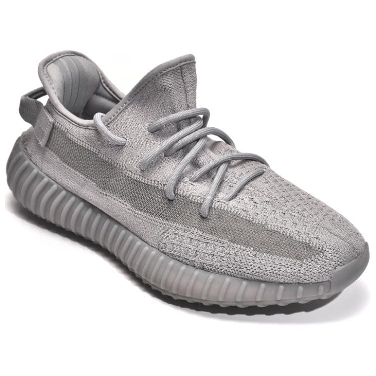 adidas Yeezy Boost 350 V2