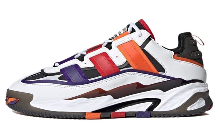 adidas Niteball White Purple Orange