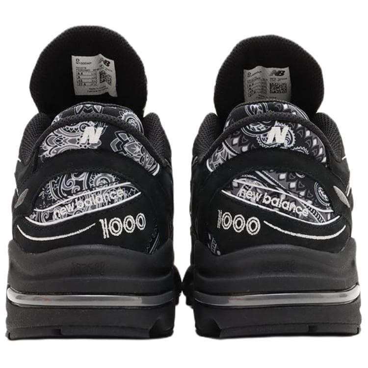 atmos x New Balance 1000 Bāṅdhnū