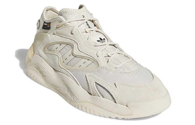 adidas Streetball 2 Off White