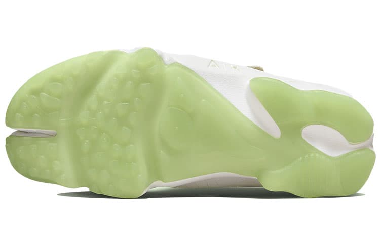 Nike Air Rift