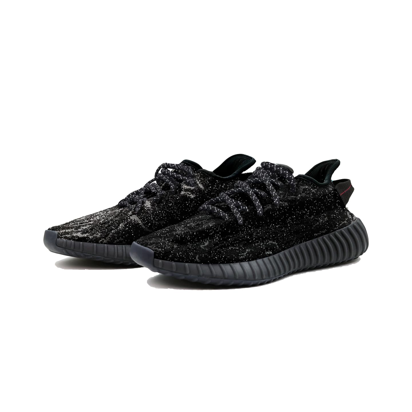 adidas Yeezy Boost 350 V2