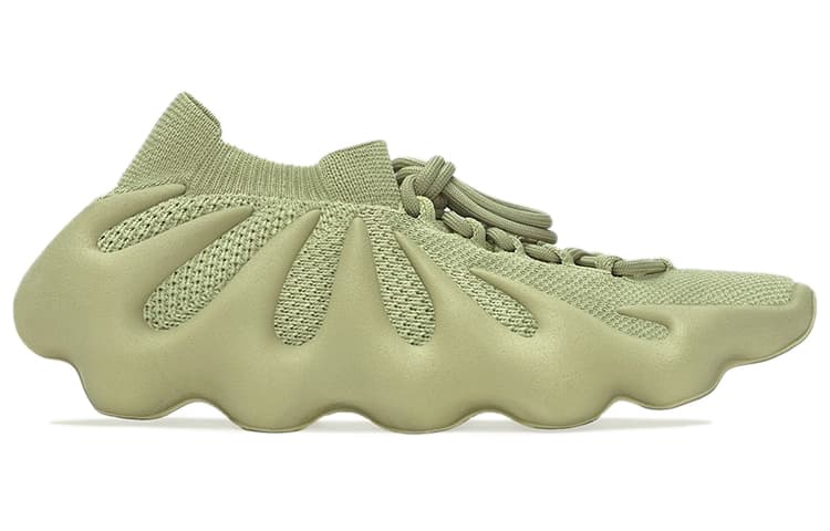 adidas Yeezy 450 Resin
