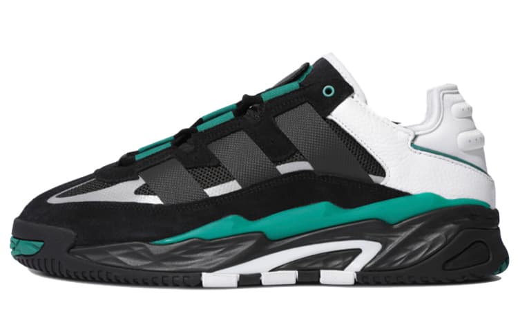 adidas Niteball
