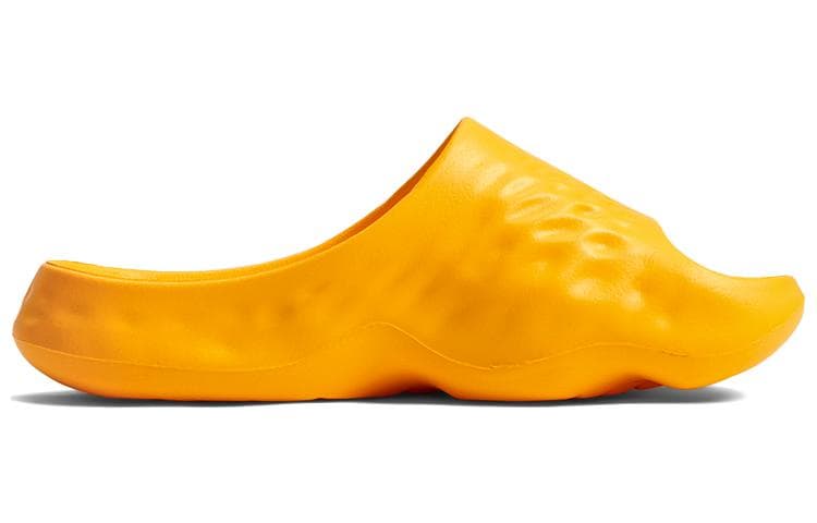 New Balance Fresh Foam HUP Orange