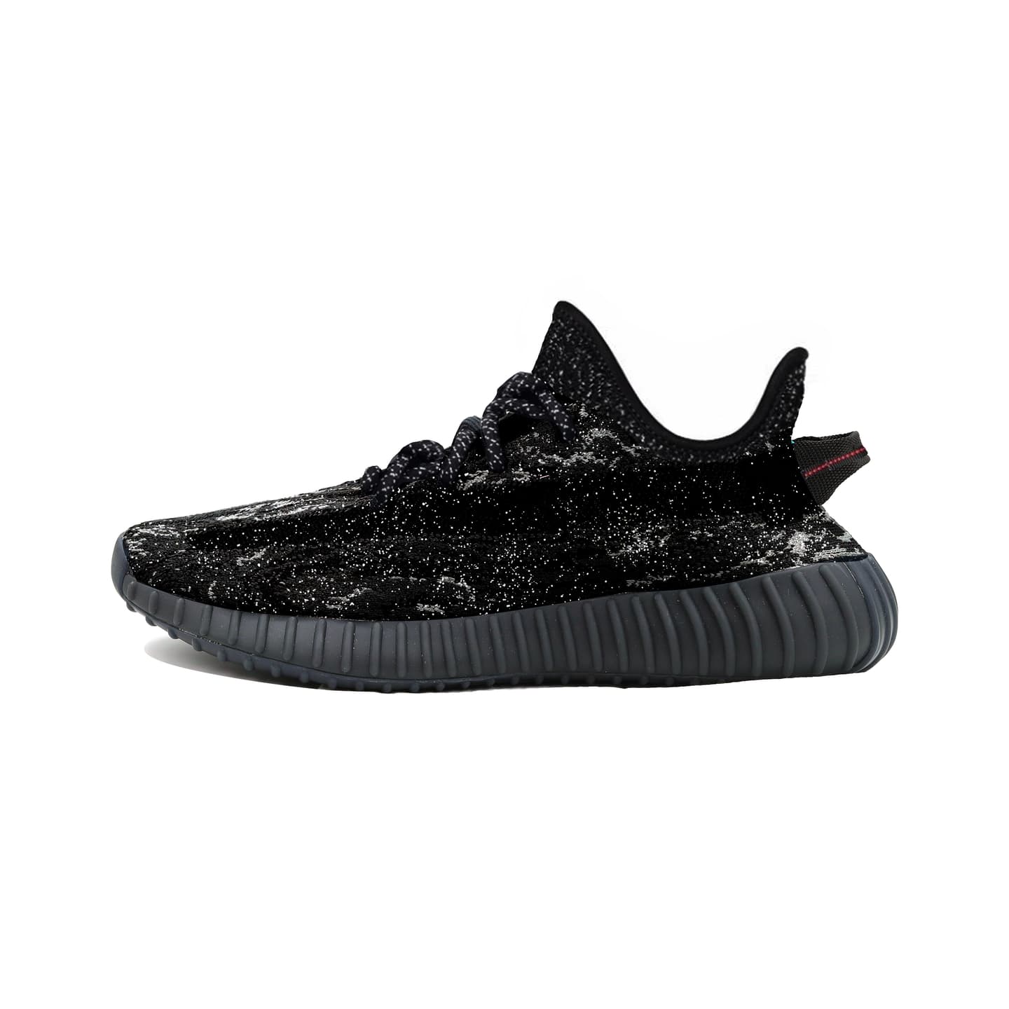 adidas Yeezy Boost 350 V2