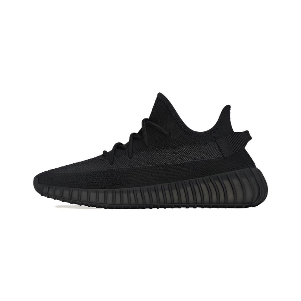 adidas Yeezy Boost 350 V2