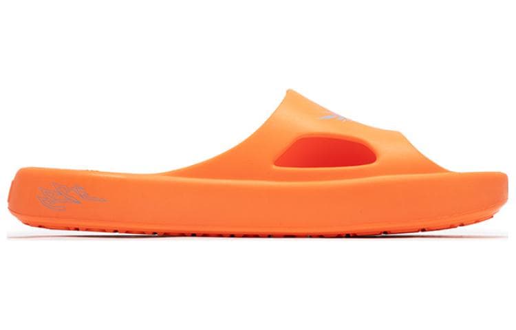PUMA MB.02 Shibui Cat