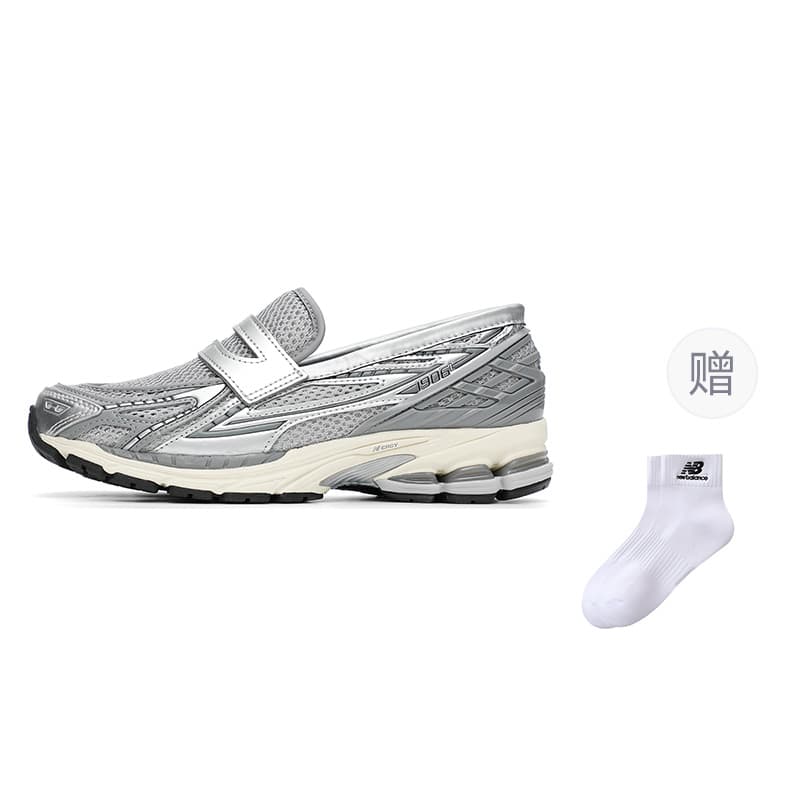New Balance 1906R Silver Grey