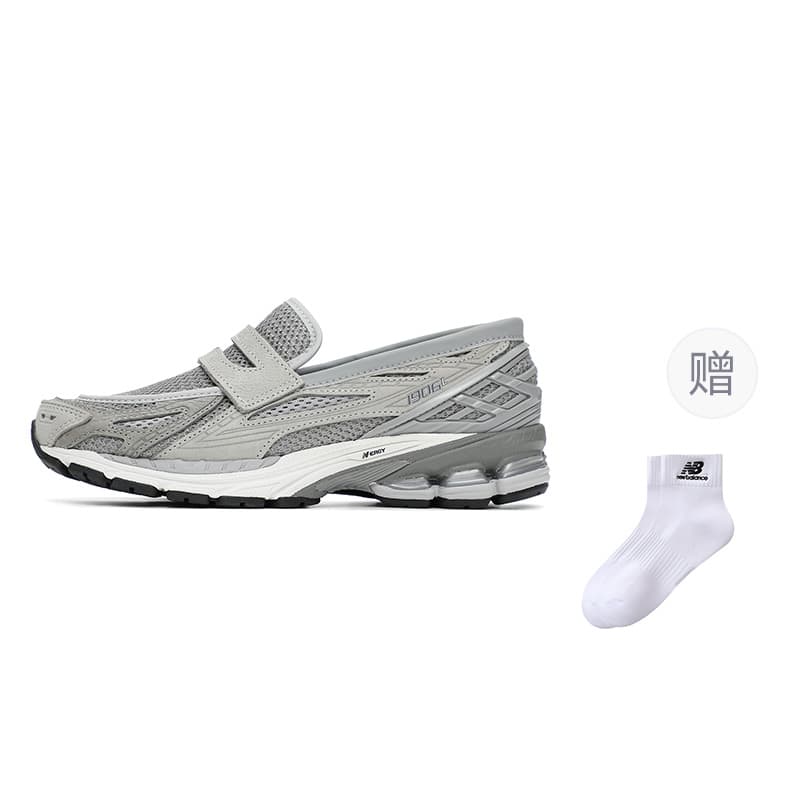 New Balance 1906L Grey