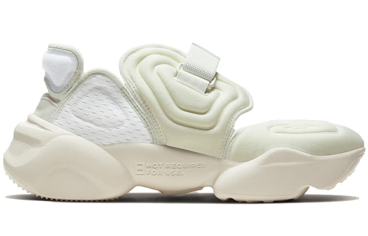 Nike Aqua Rift "Sail"