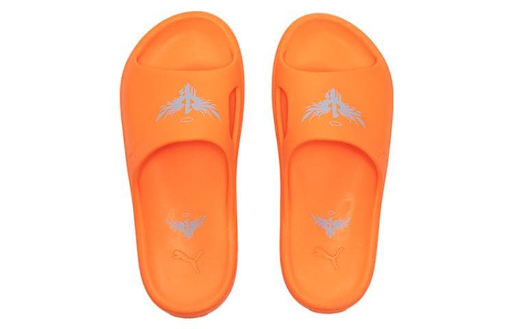 PUMA MB.02 Shibui Cat