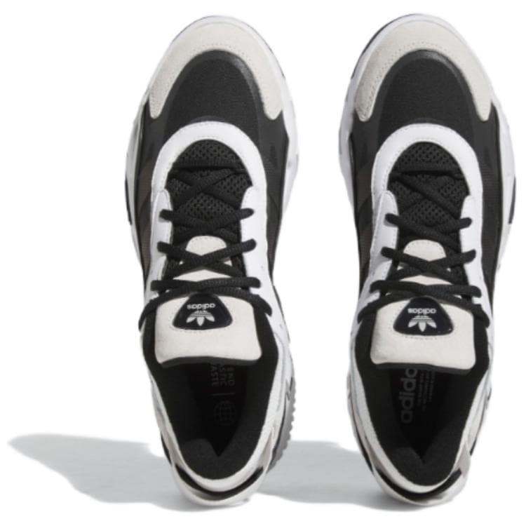 adidas Niteball 2.0