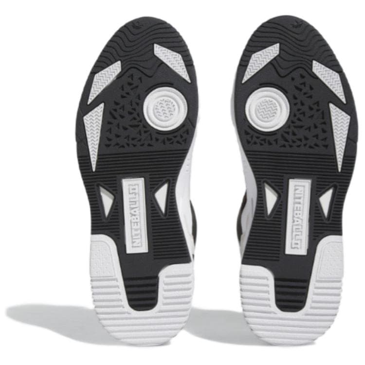 adidas Niteball 2.0